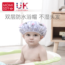 Cute cartoon childrens shower cap Waterproof childrens bath shower cap Dry hair cap Baby ear protection shampoo cap