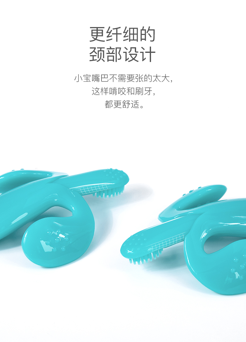 Bàn chải đánh răng chuối gutta baby silicone mol mol Bé nhai miệng trẻ nhai dài thời gian cung cấp 6-18 tháng - Gutta-percha / Toothbrsuh / Kem đánh răng đồ dùng bé yêu
