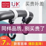 Универсальная детская коляска для машины с аксессуарами