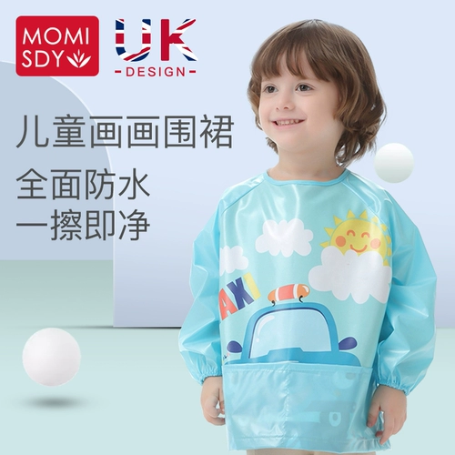 Детский демисезонный слюнявчик, тонкий хлопковый фартук для мальчиков, нагрудник без рукавов, с карманом