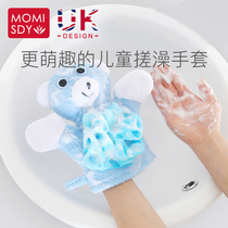 Rub bath artifact strong gloves Rub bath towel Baby girl children rub ash rub back Childrens baby bath rub mud bath rub man