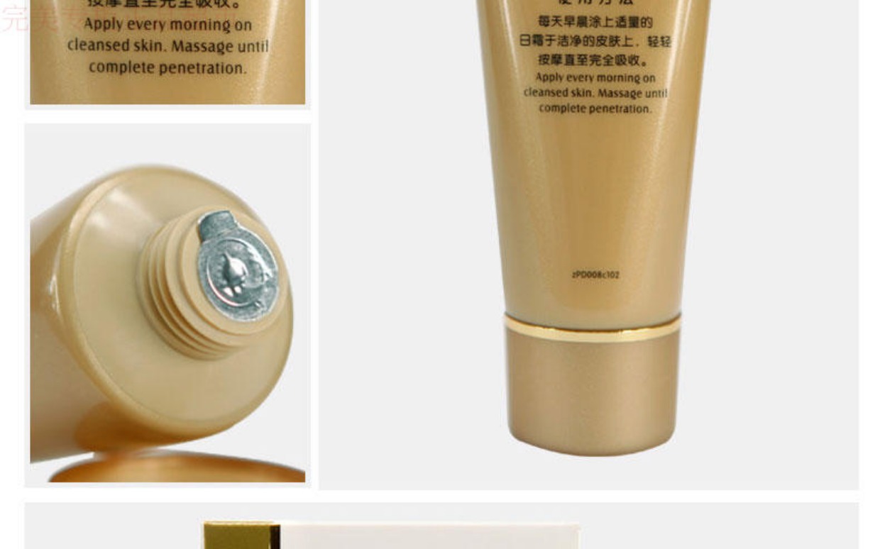 Authentic Mary Yan dưỡng ẩm sâu ngày kem 30ml mặt kem dưỡng da nữ mùa hè dưỡng ẩm dưỡng ẩm cho da - Kem dưỡng da kem tái tạo da mặt
