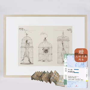 [预售李军 限量99套签名艺术版画-笼中对 No.10【预售 下单前请联系客服】中信美术馆 收藏 艺术品 增值 家居文创]