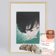 Ручной писателей/оригинал Предпродажная фокусное морского общества