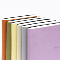 Early routine manual lined manual exquisite and simple ins style student diary homework classroom Cornell notebook simple office schedule plan notebook lined manual