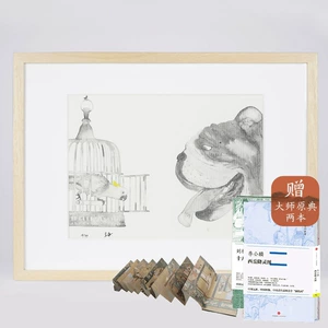 [预售李军 限量99套签名艺术版画-笼中对 No.18【预售 下单前请联系客服】中信美术馆 收藏 艺术品 增值 家居文创]