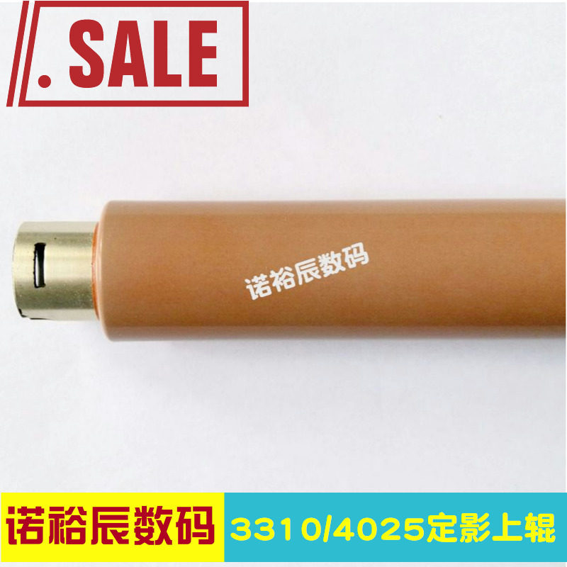 Apply Samsung 3310 3325 3325 3710 3710 3750 4833 4835 5637 5637 fixing upper rollers Samsung 4025402