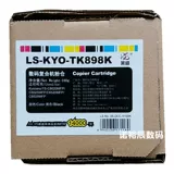 Laisheng подходит для Kyoto TK898K Powder Box FS-C8520 C8525 8020 8025 Чернильный порошок C8520MFP TK-898 C8525MFP C8020MFP Coper