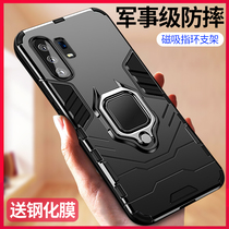 vivox30 mobile phone shell x30pro anti-fall sleeve viv0x3o on-board magnetic suction bracket vivi new viv full package por male silicone vvo shell vivo