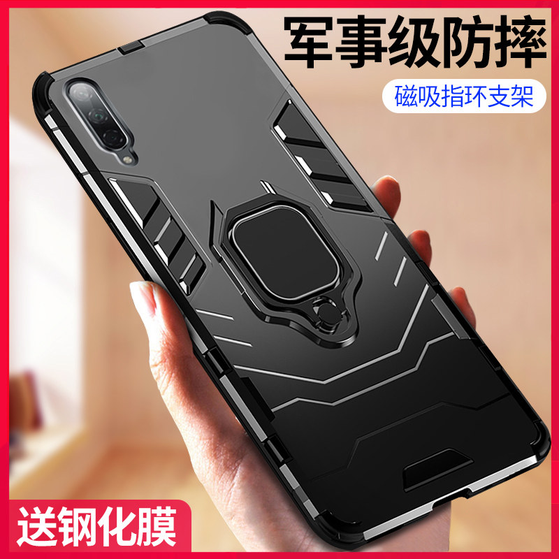 Suitable for Huawei glory 9x mobile phone protective case 9xpro new airbag anti-fall all-inclusive protective cover 9i youth version male car magnetic ring bracket v9 shell silicone honor9 ninex9p