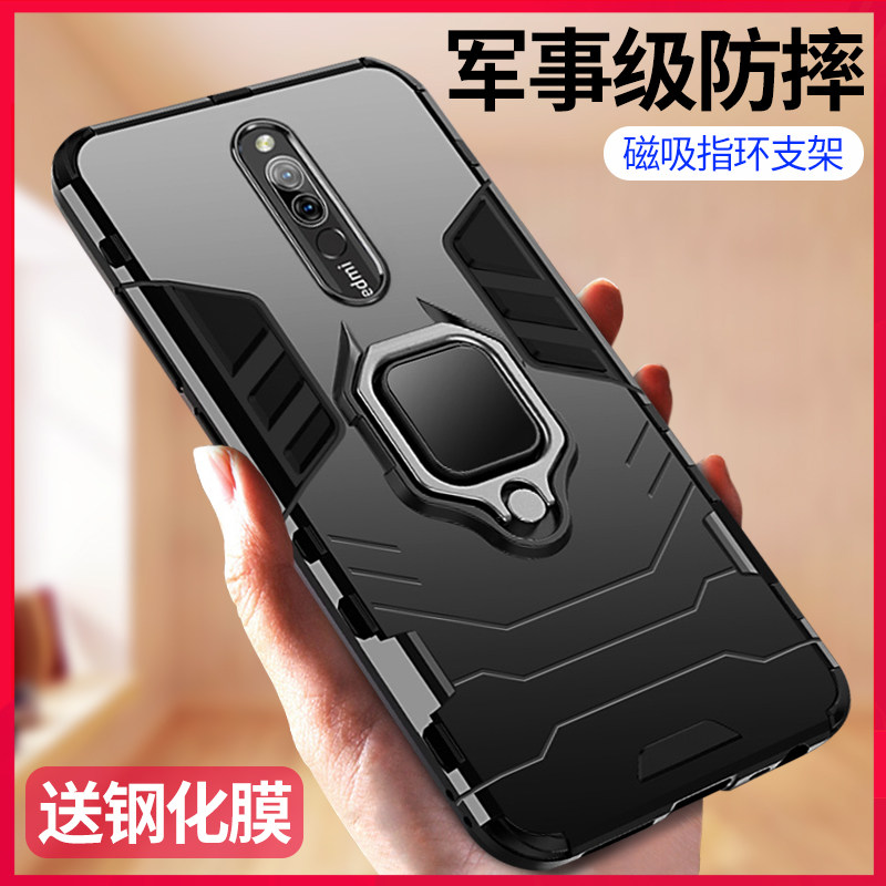 Suitable for Xiaomi red rice note8pro mobile phone protection shell note8 protective sleeve anti-fall full package redminot8por series housing men's eight-a-silicone n8t on-board magnetic