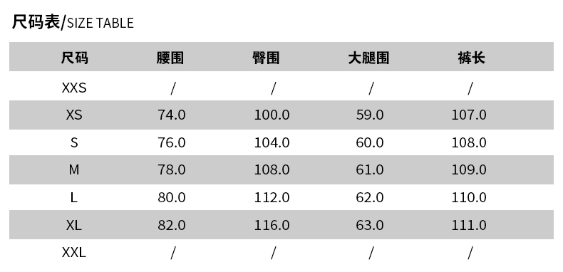 root2019 thời trang mùa đông nam mới dệt quần thường xuyên quần mồ hôi quần mồ hôi - Quần Jogger