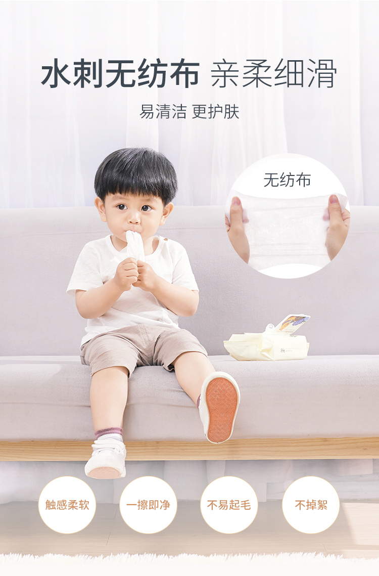 Khăn lau trẻ sơ sinh sớm 80 bơm * 8 kết hợp Trẻ sơ sinh đặc biệt khăn lau mềm lau khăn lau tay có nắp giấy ướt