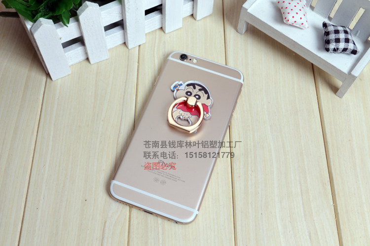 Support téléphone portable - Ref 1355991 Image 23