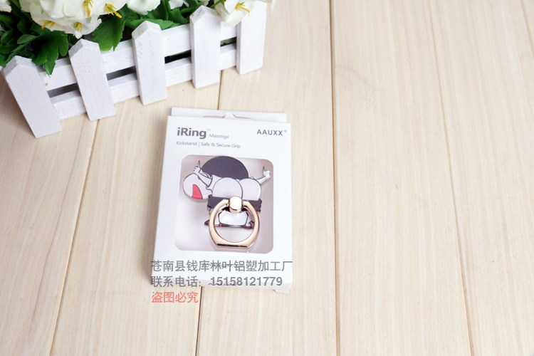 Support téléphone portable - Ref 1355991 Image 8