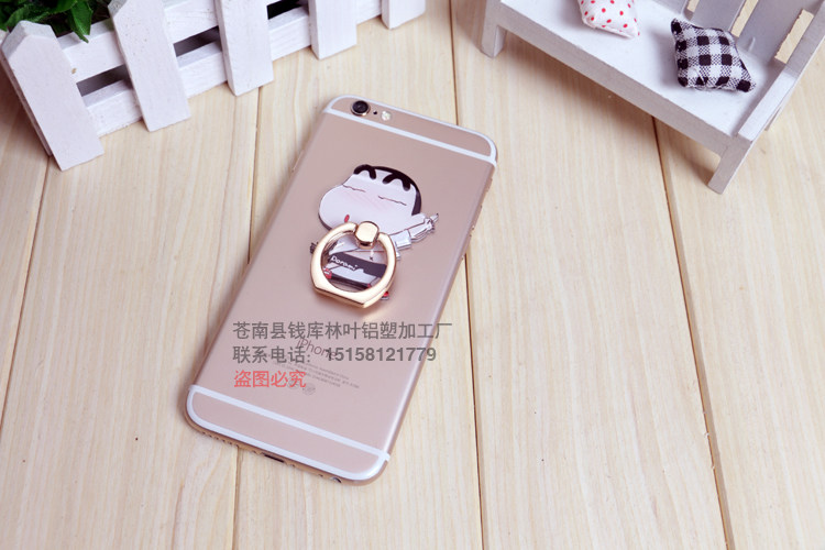 Support téléphone portable - Ref 1355991 Image 16