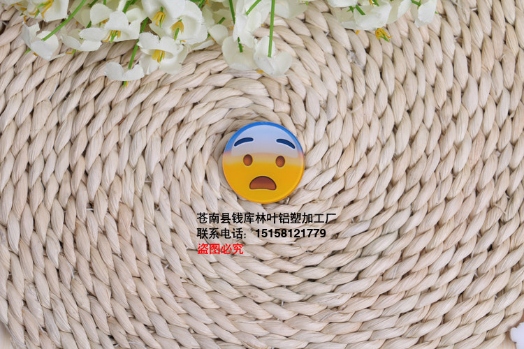 Broche femme en autre - Ref 1183575 Image 7