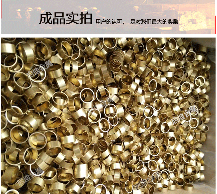 客製化黃銅管 H62黃銅管薄壁空心銅管精密毛細銅管外內徑1 2 3 4 5 6 8 12mm 露天拍賣