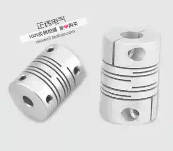 EH1 series Coupling parallel cutting coupling positioning type clamping shaft diameter 3-10