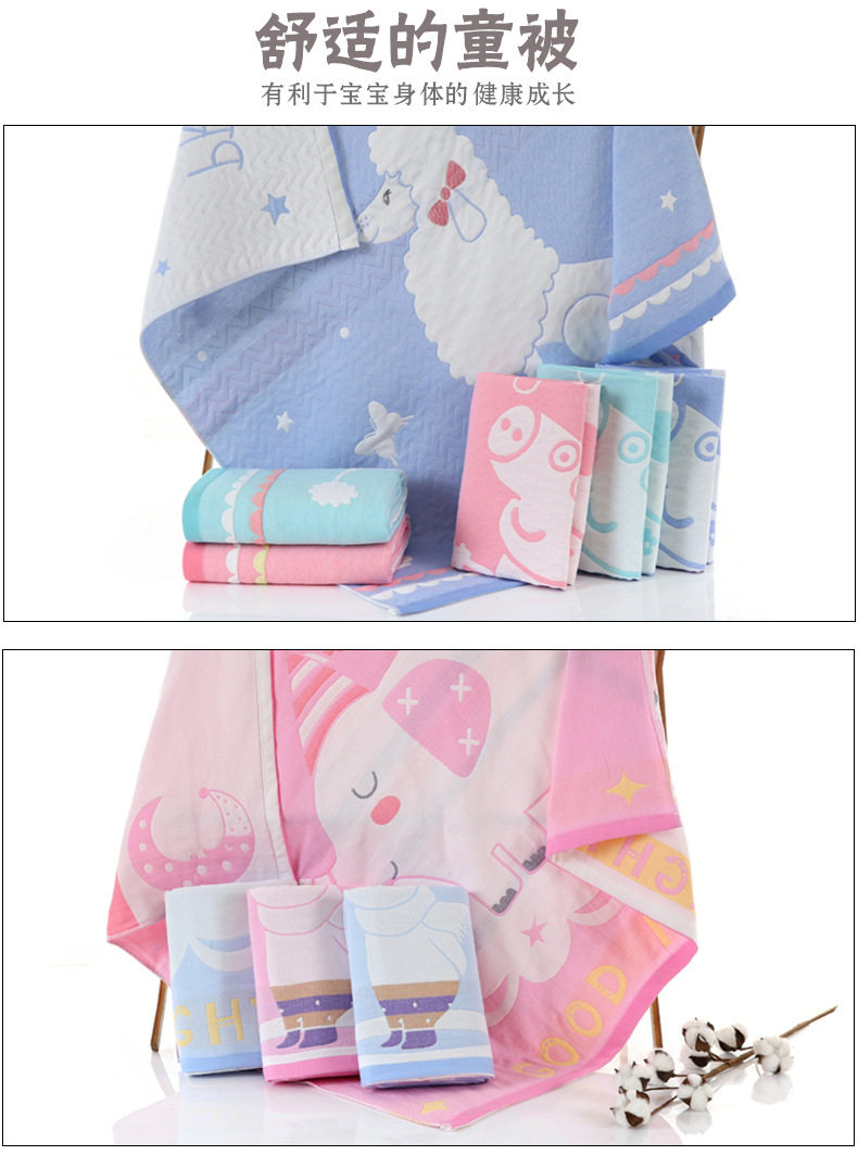 Детское стеганое одеяло_02.jpg