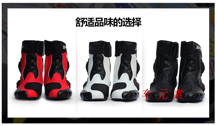 Bottes moto - Ref 1392761 Image 5