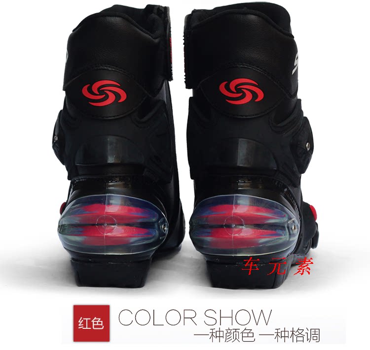 Bottes moto - Ref 1392761 Image 17