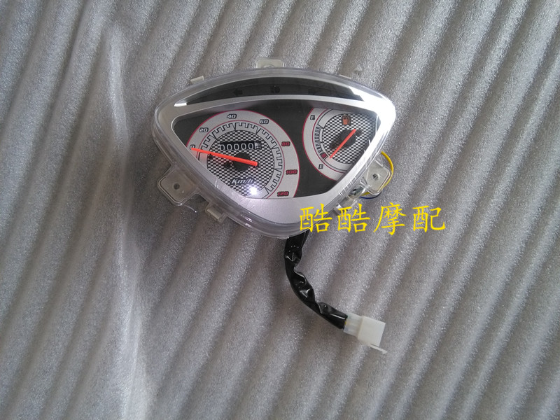Công cụ thế hệ thứ hai của WISP - Power Meter giá đồng hồ điện tử xe wave alpha