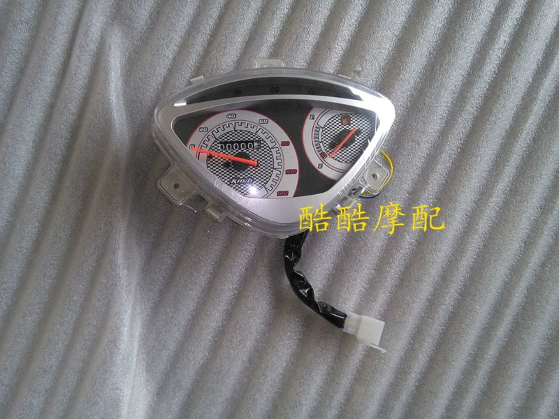 Công cụ thế hệ thứ hai của WISP - Power Meter