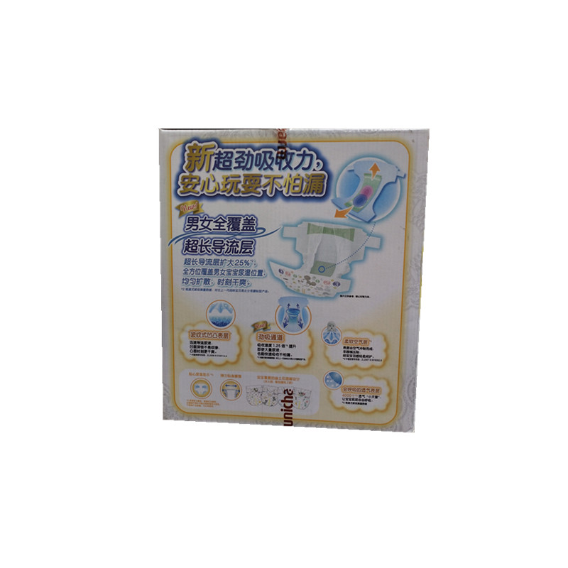 Mẹ bỉm tã siêu mỏng cho nam và nữ kho báu vạn năng cực lớn XL108 mảnh mây mềm khô - Tã / quần Lala / tã giấy tã dán bobby