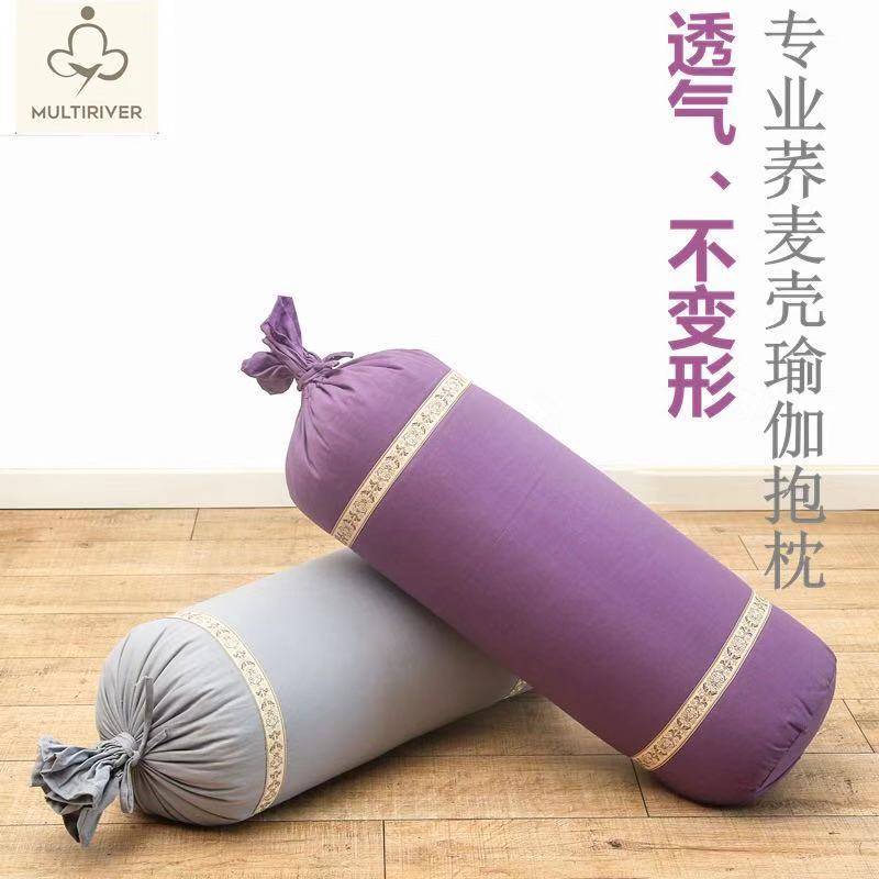 Yoga Pillow Ai Yangg Yoga Buckwheat Hug Pillow Yoga Supplies Yin Yoga Assisted Holding Pillow   