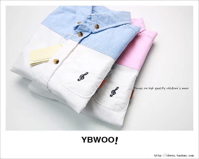 Chemise garcon YBWOO à manche longue - Ref 2075281 Image 36