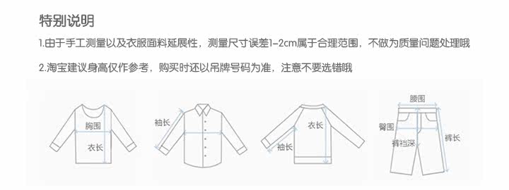 Chaussons enfants en autre YBWOO pour été - semelle caoutchouc - Ref 1034127 Image 18