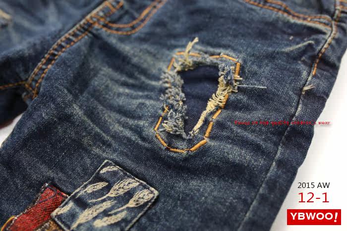 Pantalon garcon YBWOO en toile - Ref 2055330 Image 19