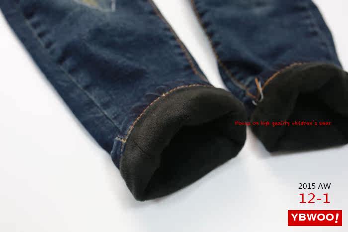 Pantalon garcon YBWOO en toile - Ref 2055330 Image 23