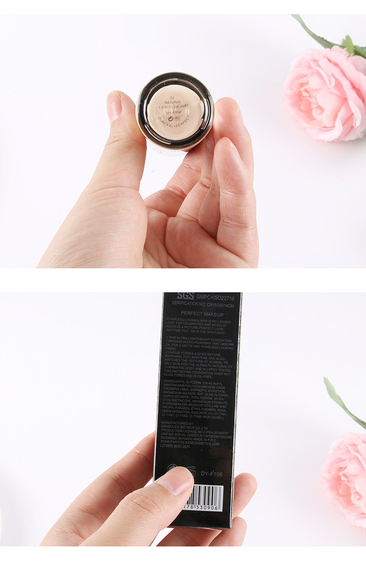 Жидкость/сливки 男士粉底液partyqueen影楼化妆专业遮瑕持久不易脱妆控油滋润哑光