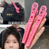 Стилисты рекомендуют профессиональные парикмахерские зажимы с зональным расположением челки, бесшовной стрижкой, химической завивкой и окрашиванием, зажимы большого размера, устойчивые.