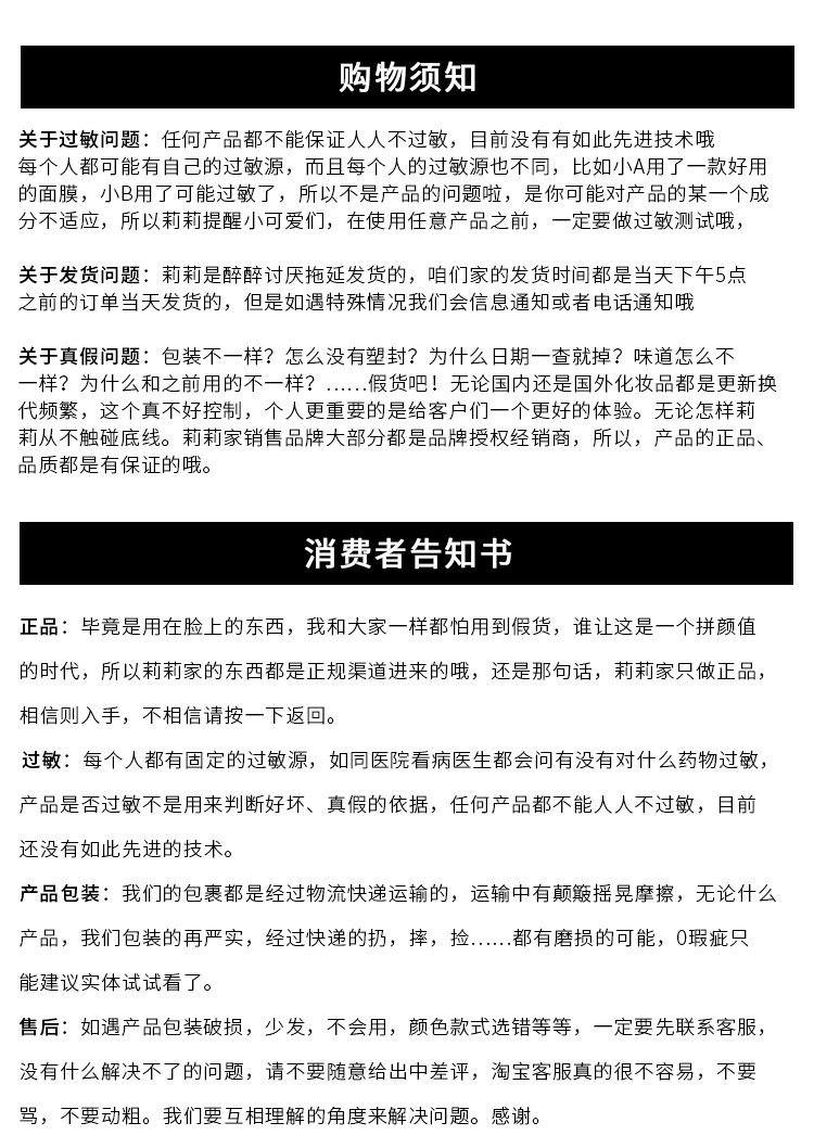 Жидкость/сливки 男士粉底液partyqueen影楼化妆专业遮瑕持久不易脱妆控油滋润哑光