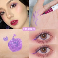 04 Ягодный цвет, более сказочная ~ Вторая автоматически сокращено 3