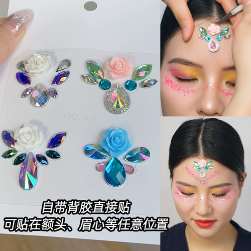 Окрашенная наклейка для лица, ханьфу в стиле древности, бриллиантовое украшение для ногтей, в цветочек