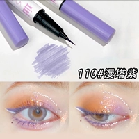 Бордовый, сиреневый, атмосферный