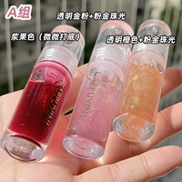 Группа jai фигурный цвет+жемчужный свет прозрачный розовый оранжевый 3 кусочки