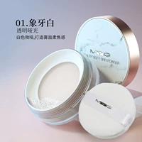 Матовая база под макияж, белая рассыпчатая пудра