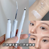 Белая тушь, карандаш для глаз, лайнер, комплект