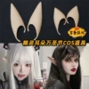 Товары от 小小的大小小