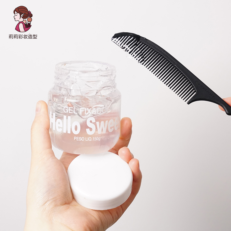 Gel cream Broken hair finishing artifact Jelly glue Makeup artist Hair special styling hair wax plate Hair moisturizing hair jelly