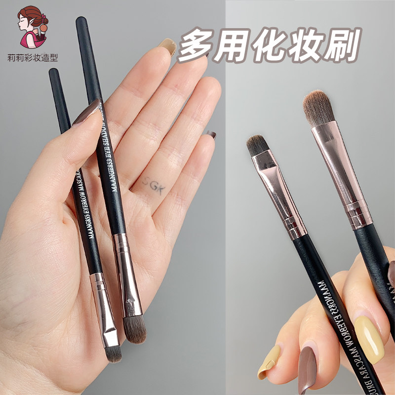 扁头化妆眼影刷短毛细节眉粉刷子影楼专用脸部鼻影修容扫粉晕染刷:化妆师同款,打造完美妆容的秘密武器!-化妆刷-淘宝好物网