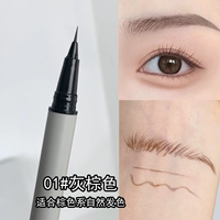 Водный карандаш для бровей Серый Коричневый Коричневый/Натуральный цвет волос Подходит #01