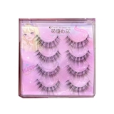 萌睫尚品 Накладные ресницы 3D-7, свадебный макияж в виде маленького дьявола, натуральный длинный цельный прозрачный стебель, макияж Лилии