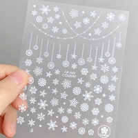 Белая атмосферная наклейка, со снежинками