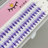 Сиреневые накладные ресницы, комиксы для наращивания для ресниц, отдельные пучки ресниц, лиса, енот